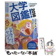 2025年最新】和田ラヂヲの人気アイテム - メルカリ
