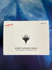 2026年最新】secret lair 未開封の人気アイテム - メルカリ