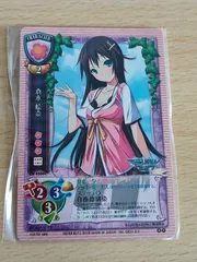 2025年最新】マテリアルブレイブの人気アイテム - メルカリ
