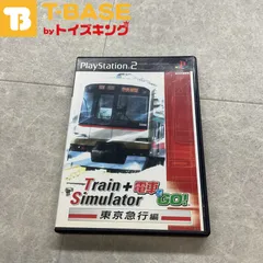 PlayStation 2/プレイステーション 2/プレステ 2/PS 2 タイトー TrainSimulator + 電車でGO! 東京急行編 ソフト/■