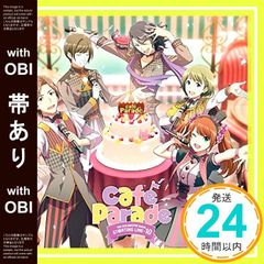 [대역 있음] 아이돌 마스터 SideM THE IDOLM@STER SideM ST@RTING LINE-10 Cafe Parade [CD] Cafe Parade, 고바야시 다이키, 마스야마 타케아키, 후카마치 수성, BNSI(감감 카나코); 타키자와 슌스케(T_07)