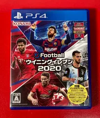 2025年最新】ウイイレ2020の人気アイテム - メルカリ