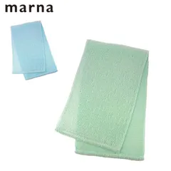 MARNA マーナ ボディタオル 泡工場ボディタオル 浴用タオル タオル 体洗い ボディータオル バス用品 ふつう 泡立ち もこもこ 濃密泡 背中 垢すりタオル あかすり 日本製 
