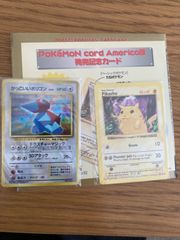 【希少】ポケモンカード　ポケモン♪ベストコレクション　とりかえっこ　リザードン 未開封　ピカチュウ など