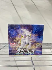 2024年最新】【ポケモンカードゲーム】ソード＆シールド 拡張パック スターバース 30パック入りBOX[ポケモン]の人気アイテム - メルカリ