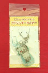 2025年最新】にゃんがさきの人気アイテム - メルカリ