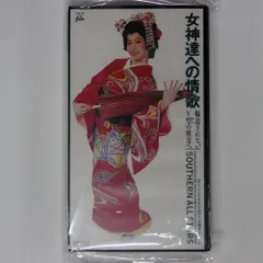 超目玉品！サザンオールスターズ・1996ライブガールズ万座ビーチスタッフTシャツ 2025年最新】ガールズ万座ビーチの人気アイテム - メルカリ