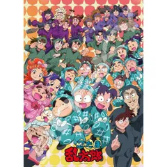 激レア 絶版 忍たま乱太郎 春夏秋冬の段 ジグソーパズル 1000ピース 忍たま乱太郎 ジグソーパズル1000ピース【豪華絢爛・忍たま