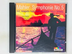 CD 独盤 MAHLER SYMPHONY NO.5 マーラー 交響曲第5番 G06