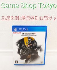 PS4 METAL GEAR SOLID V メタルギアソリッド5