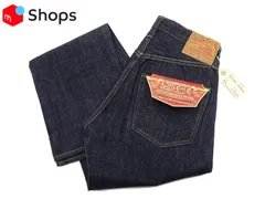 2024年最新】SUGAR CANE(シュガーケーン)14oz. DENIM JACKET 1962