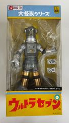 エクスプラス 大怪獣シリーズ クレージーゴン 新品 未使用 - メルカリ