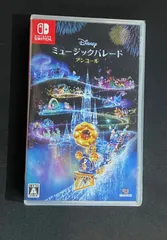 【#20】新品 未開封品 Switch ディズニー ミュージックパレード アンコール