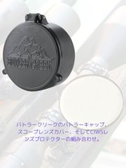 Butler Creek バトラークリーク バトラーキャップ スコープレンズカバー（30mm 02AOBJ/OBJ-01+25mm） + CIWS日本製レンズプロテクター