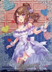 2025年最新】早乙女彩華の人気アイテム - メルカリ