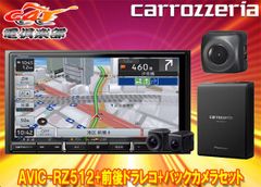 パナソニックCN-HA02D+CA-DR03HTD+CY-RC500HDストラーダ7V型カーナビ+