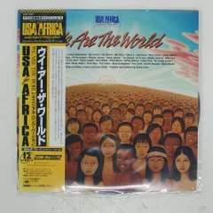 2025年最新】we are the world レコードの人気アイテム - メルカリ
