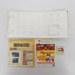 3DS 信長の野望 箱 説明書付き コーエーテクモゲームス ニンテンドー3DS