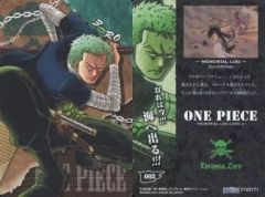 Item thumbnail for item ffc6d350-046a-43dd-a82d-10cc1ff89918