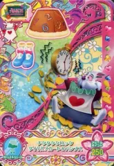 2025年最新】ディズニー マジックキャッスル カードの人気アイテム