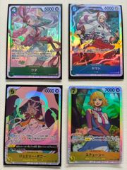 デジモンアドベンチャーtri 八神ヒカリ　デジヴァイス　CSA D-3 デジモンアドベンチャーtri. complete selection Animation D-3