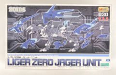 メディコム・トイ 東映レトロソフビコレクション 仮面ライダー