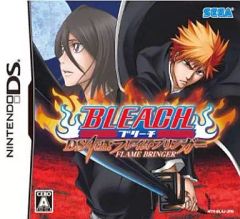 【中古】ニンテンドーDSソフト BLEACH DS 4th： フレイム・ブリンガー