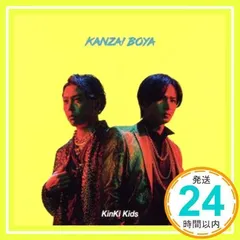 #KinkiKids #KANZAIBOYA #初回盤A #初回盤B #セット KANZAI BOYA(初回盤A)(DVD付) - Amazon.com Music