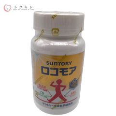 【トクキレ】サントリー ロコモア 180粒 未開封 グルコサミン コンドロイチン