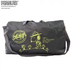 PEANUTS スヌーピー 大型折りたたみボストンバッグ マウンテンDグリーン