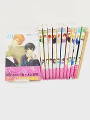 【小牧店】佐々木と宮野 1～8巻＋平野と鍵浦１～３巻　全１１冊セット　まとめ売り【K201-0145】