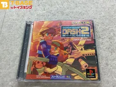 PlayStation1/プレイステーション1/プレステ1/PS1 CAPCOM カプコン ROCKMANDASH2 ロックマンDASH2 ソフト/■