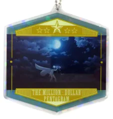 【中古】キーホルダー 怪盗キッド＆服部平次(場面写I) キラキラアクリルキーチェーン(EX) 「劇場版 名探偵コナン 100万ドルの五稜星」