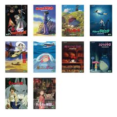 ジブリMovie Collection 全作品 パンフレットセット ジブリ美術館