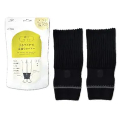 【新品】《今季オススメ！》OKAMOTO まるでこたつ足首ウォーマー(フリーサイズ) ブラック《１足組》 最強人気暖かいプレゼントおしゃれ女性 レディース 男性 メンズ 秋冬 冷え対策 外出 旅行 外仕事 足 温活 防寒 学校アウトドア 靴下サプリ