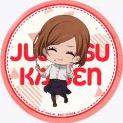 2025年最新】釘崎野薔薇 よみうりランドの人気アイテム - メルカリ