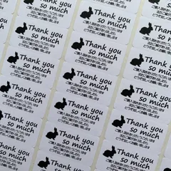 うさぎ サンキューシール195枚