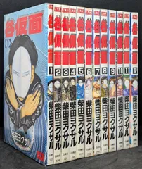 カイテンワン全巻 柴田ヨクサル - メルカリ