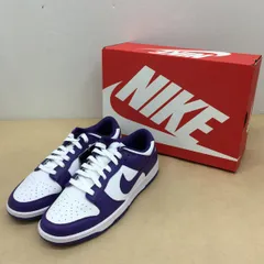 NIKE DUNK LOW RETRO Championship Court Purple DD1391-104 サイズ 28.5cm 未使用【WS547-003】
