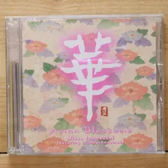 2025年最新】城之内ミサの人気アイテム - メルカリ