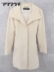 ■ ◎ INED イネド アンゴラ混 ベルト付 スタンドカラー  コート サイズ9 アイボリー レディース  【中古】 【1002800661978】