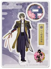 【開封】へし切長谷部 「刀剣乱舞-ONLINE-」【外箱擦れ有り・本体擦れ有り】 刀剣乱舞-ONLINE-｜ストレージボックス（へし切長谷部）