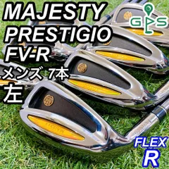 2025年最新】マジェスティ プレステジオの人気アイテム - メルカリ