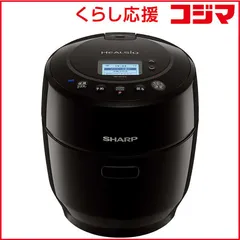 [新品•未開封] SHARP ヘルシオ ホットクック KN-HW10G-B 黒 006154fe6c5f94de41a587f86467c1