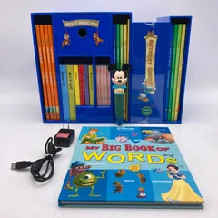 ミッキーマジックペンアドベンチャーセット　DWE ディズニー英語システム ミッキーマジックペンセット・アドベンチャーセット(中古在庫