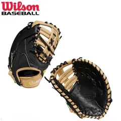 2024年最新】a2000 wilson ミットの人気アイテム - メルカリ