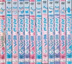 2025年最新】ミルモでポン! DVDの人気アイテム - メルカリ