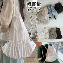 1B11　超軽量ナイロンバッグ リュック ３タイプ ドロストデザインナイロンリュックサックバックパック サブバッグ A4サイズ 通勤 オフィス 通学bag23728