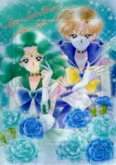 【中古】クリアファイル スーパーセーラーウラヌス＆スーパーセーラーネプチューン 「ジャンボカードダス 美少女戦士セーラームーン アートファイルコレクション3」