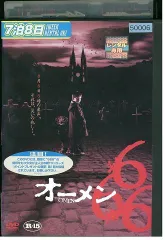 2024年最新】オーメン666 [dvd]の人気アイテム - メルカリ